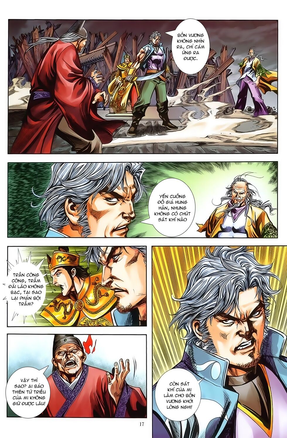 Đại Hiệp Truyền Kỳ (Thần Châu Hậu Truyện): Chapter 43