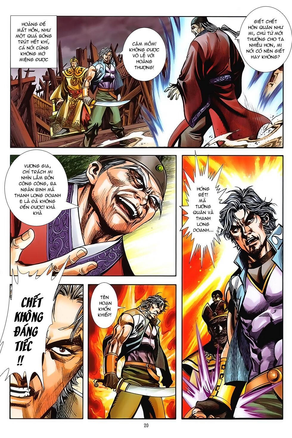 Đại Hiệp Truyền Kỳ (Thần Châu Hậu Truyện): Chapter 43