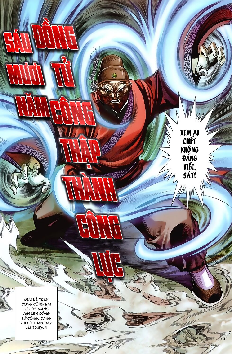 Đại Hiệp Truyền Kỳ (Thần Châu Hậu Truyện): Chapter 43