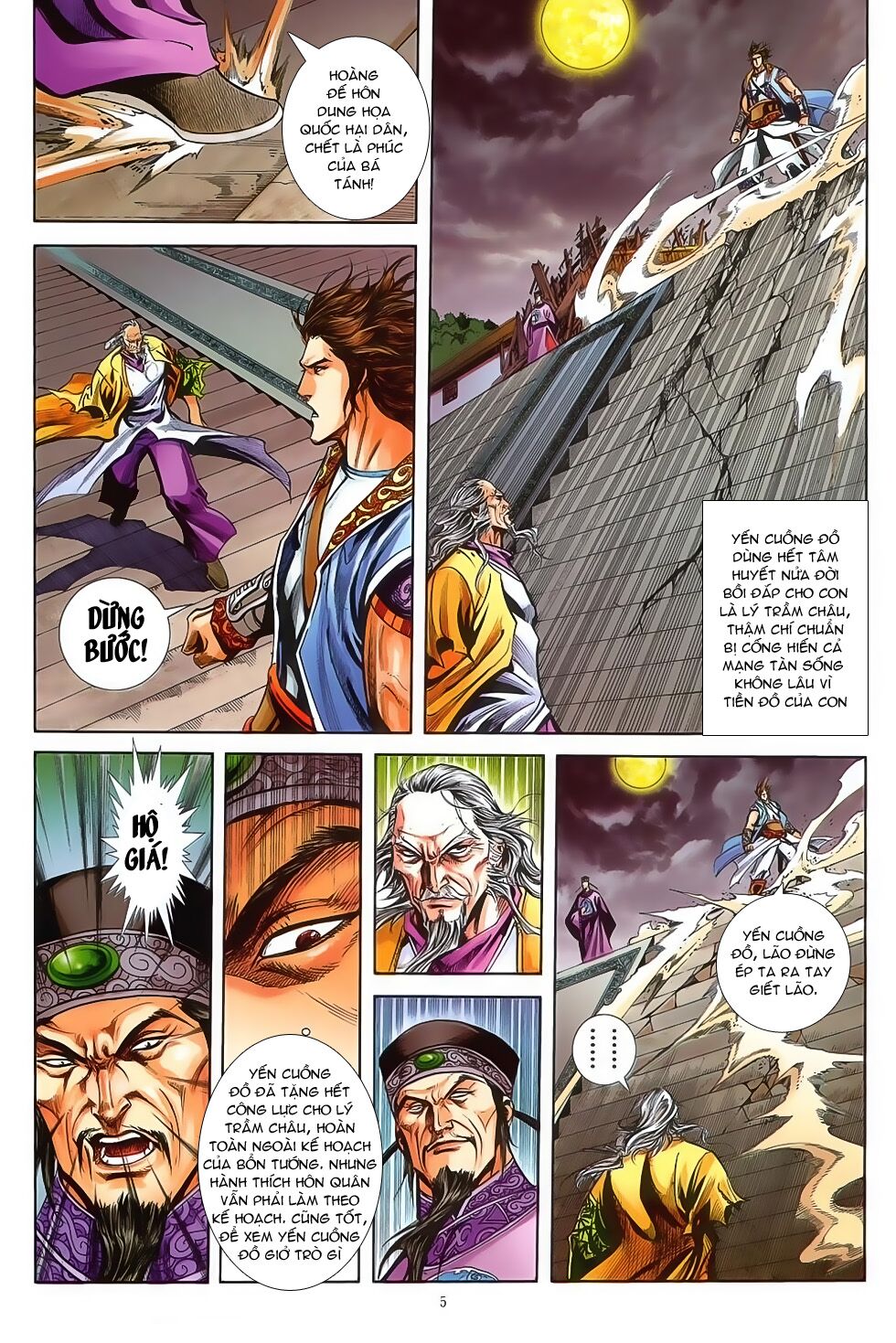 Đại Hiệp Truyền Kỳ (Thần Châu Hậu Truyện): Chapter 43