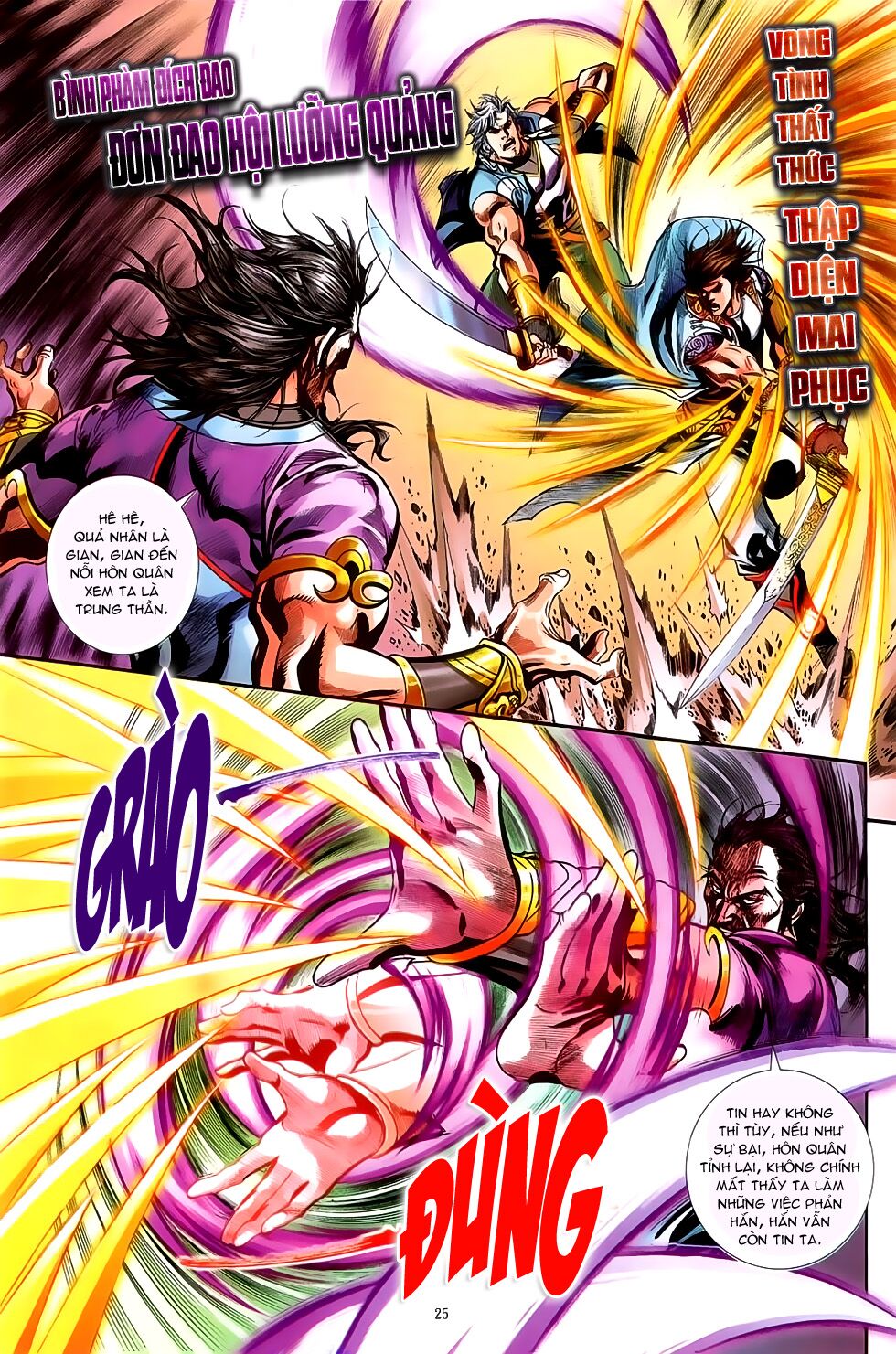 Đại Hiệp Truyền Kỳ (Thần Châu Hậu Truyện): Chapter 44