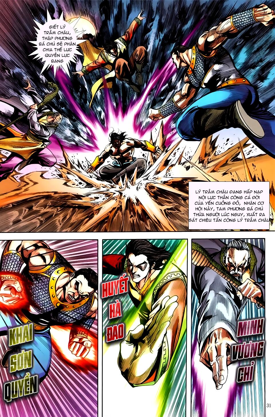 Đại Hiệp Truyền Kỳ (Thần Châu Hậu Truyện): Chapter 44