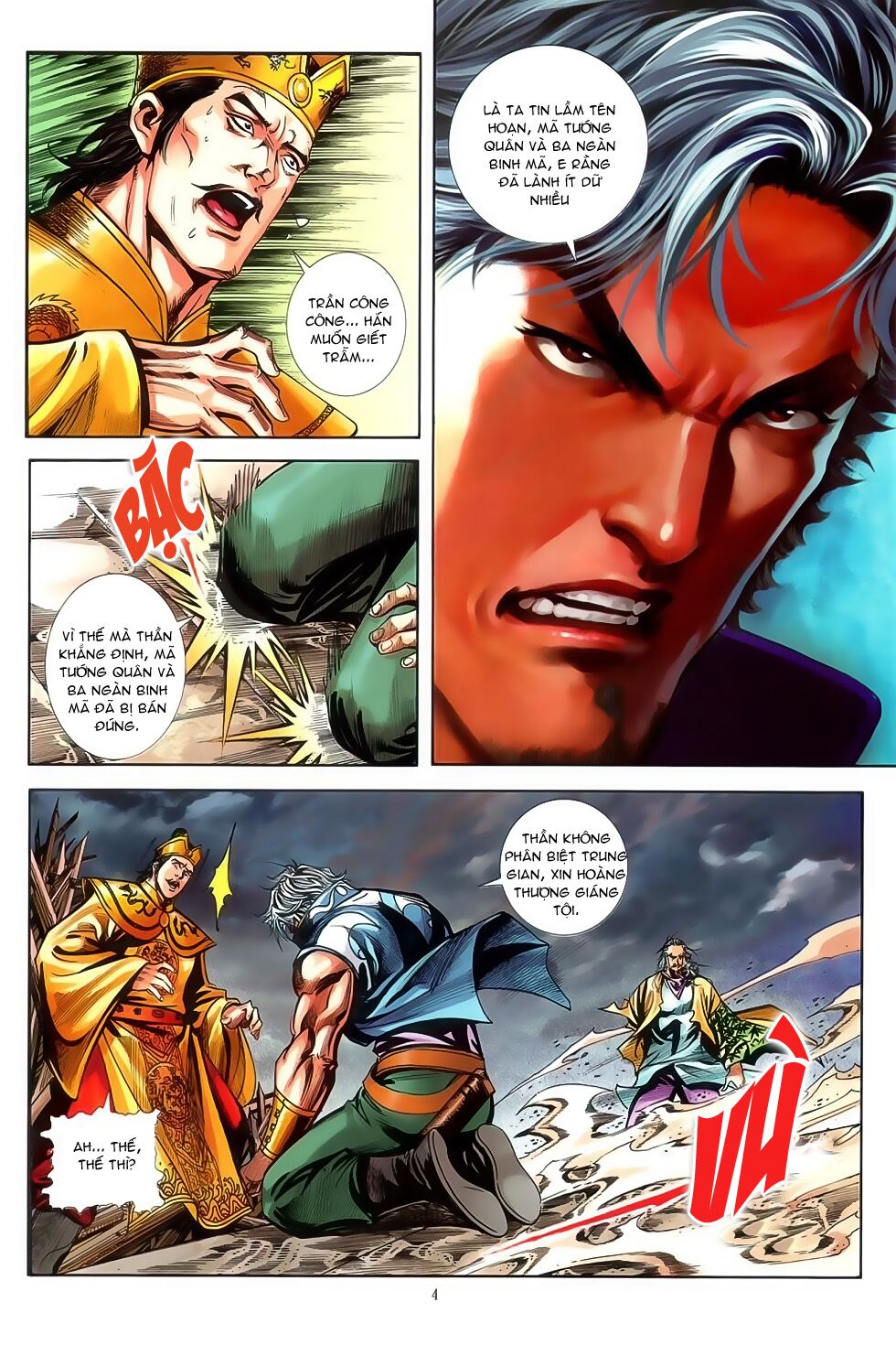 Đại Hiệp Truyền Kỳ (Thần Châu Hậu Truyện): Chapter 44