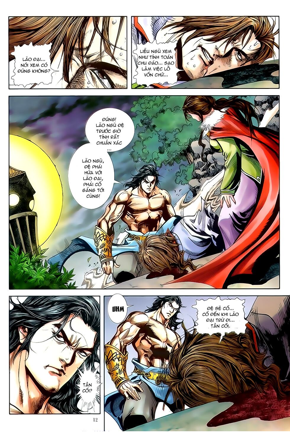 Đại Hiệp Truyền Kỳ (Thần Châu Hậu Truyện): Chapter 45
