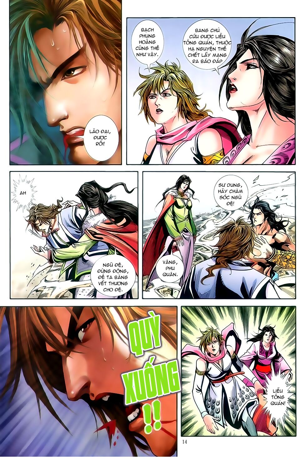 Đại Hiệp Truyền Kỳ (Thần Châu Hậu Truyện): Chapter 45