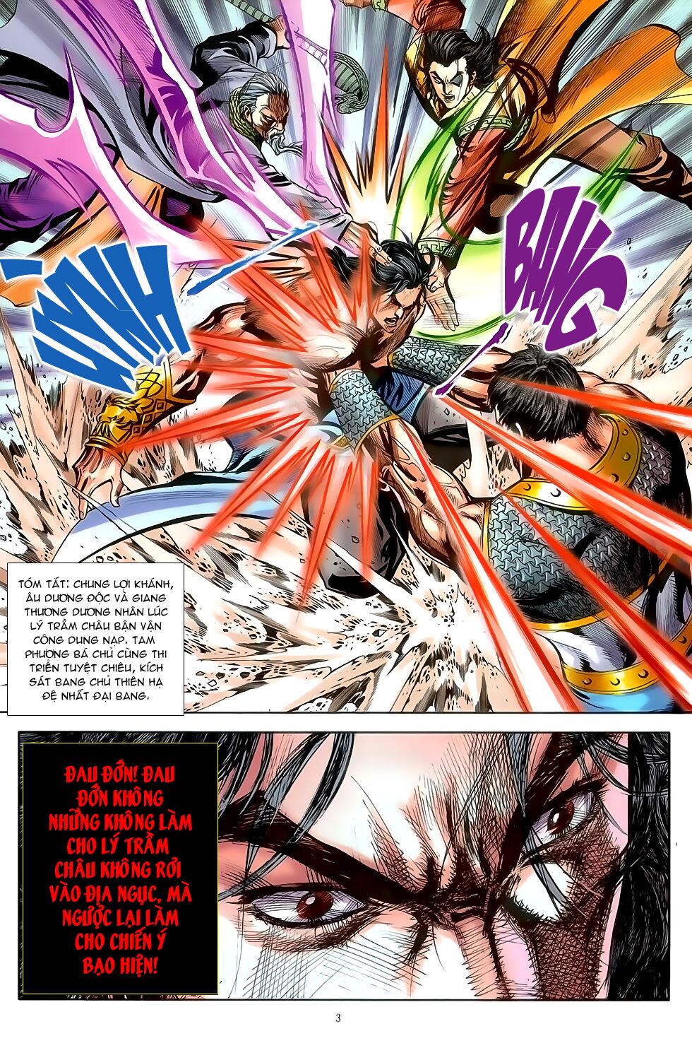 Đại Hiệp Truyền Kỳ (Thần Châu Hậu Truyện): Chapter 45