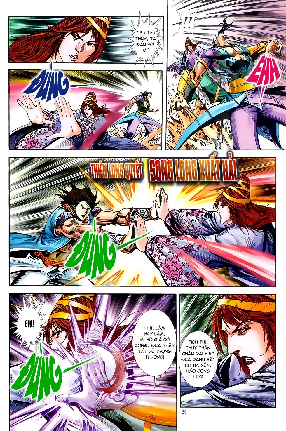 Đại Hiệp Truyền Kỳ (Thần Châu Hậu Truyện): Chapter 45