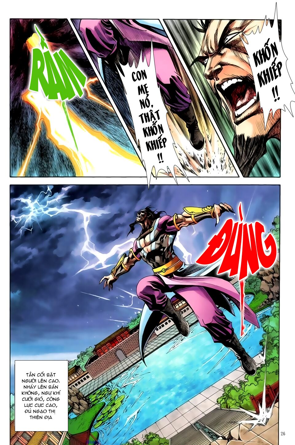 Đại Hiệp Truyền Kỳ (Thần Châu Hậu Truyện): Chapter 46