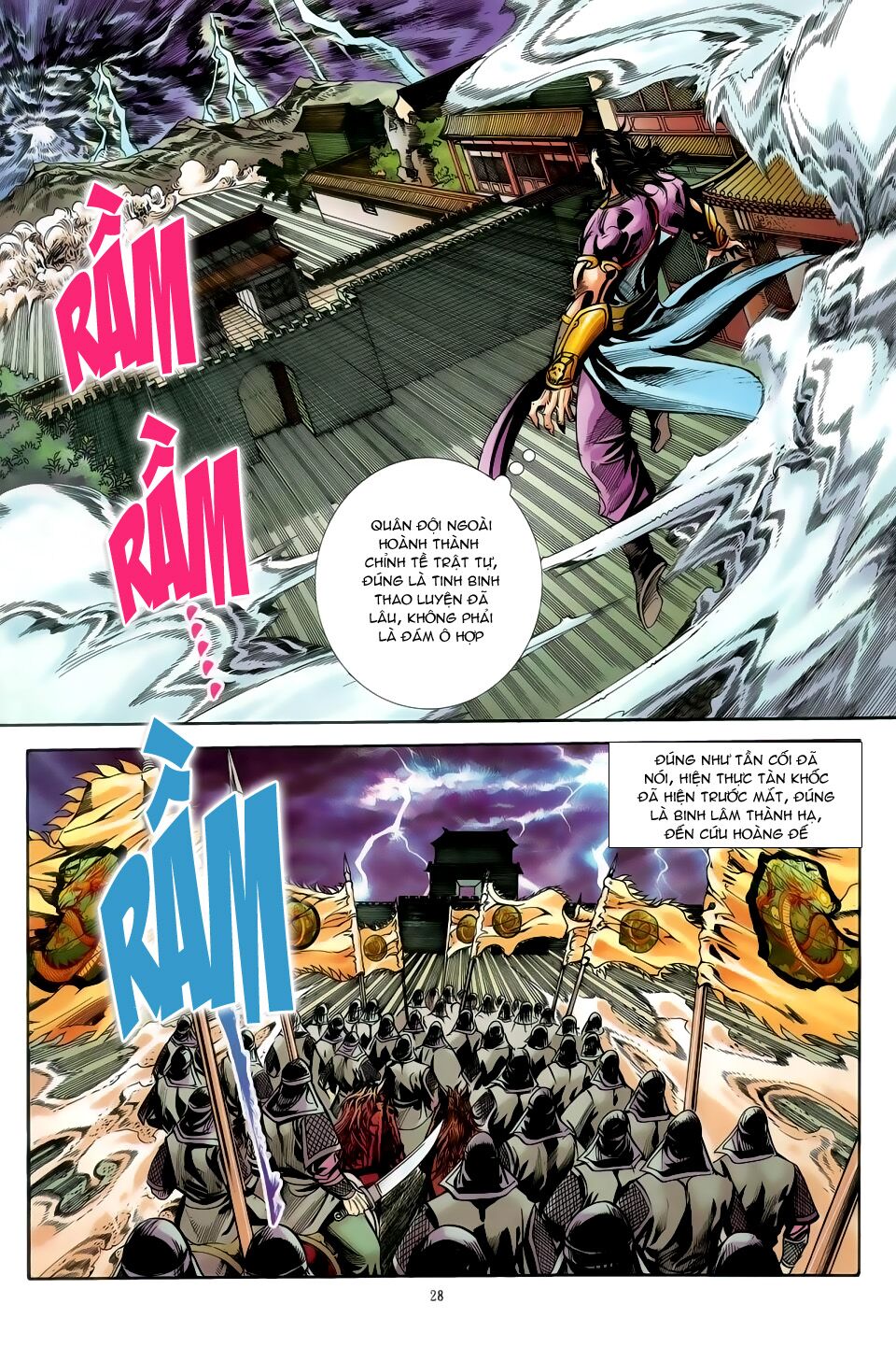 Đại Hiệp Truyền Kỳ (Thần Châu Hậu Truyện): Chapter 46