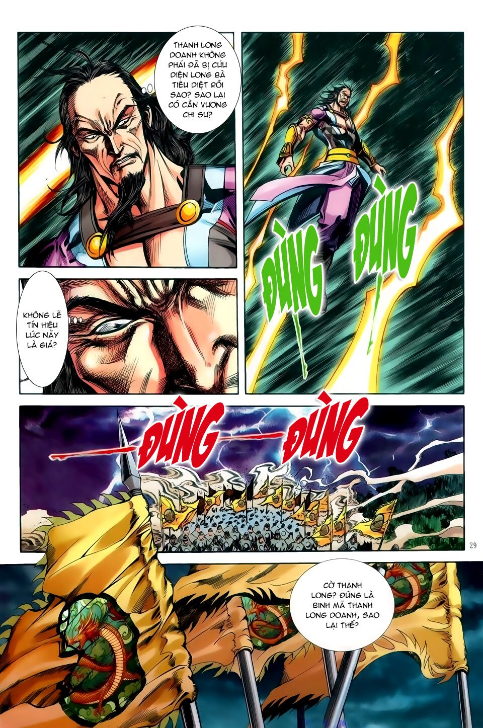 Đại Hiệp Truyền Kỳ (Thần Châu Hậu Truyện): Chapter 46