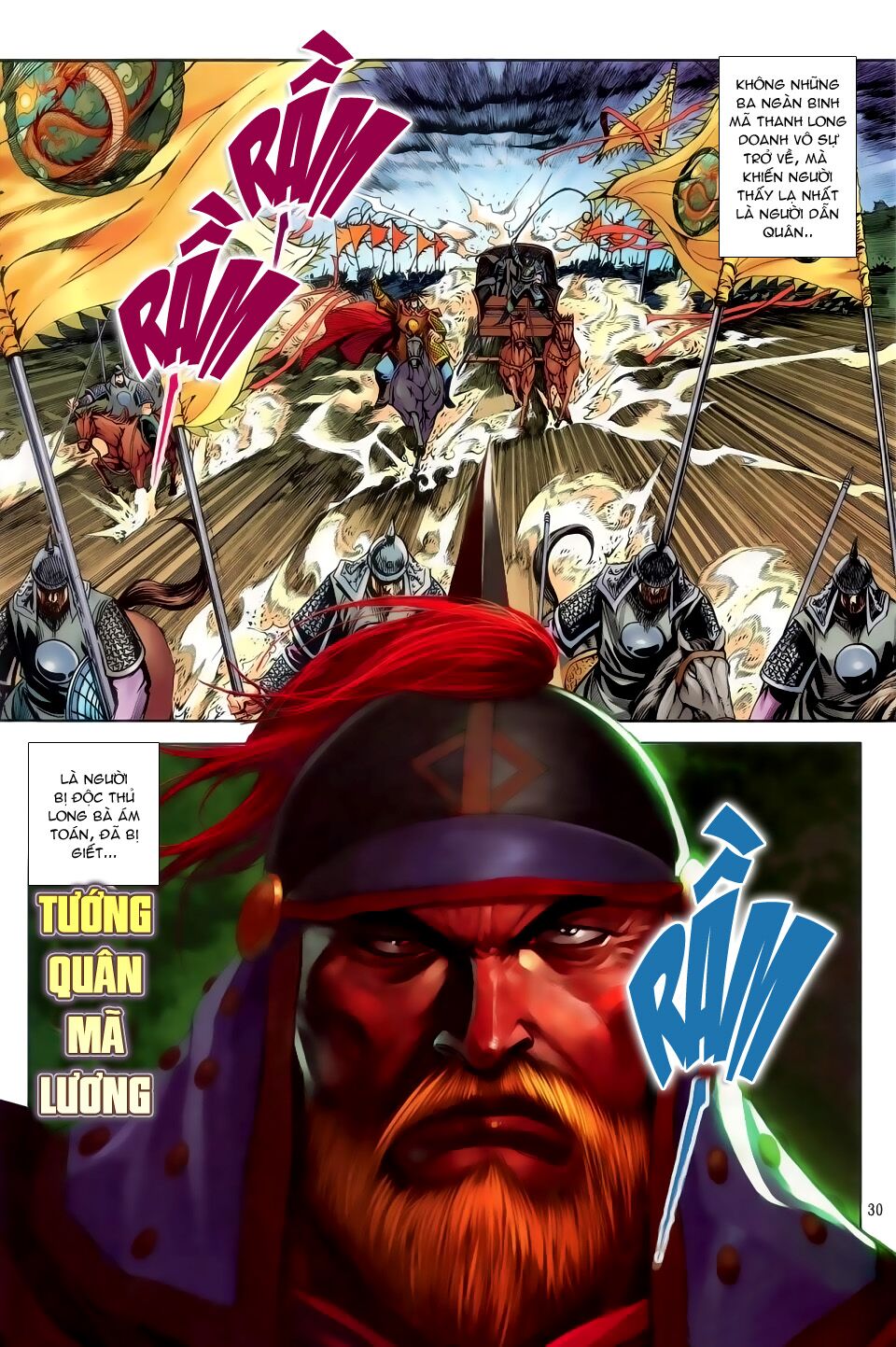 Đại Hiệp Truyền Kỳ (Thần Châu Hậu Truyện): Chapter 46