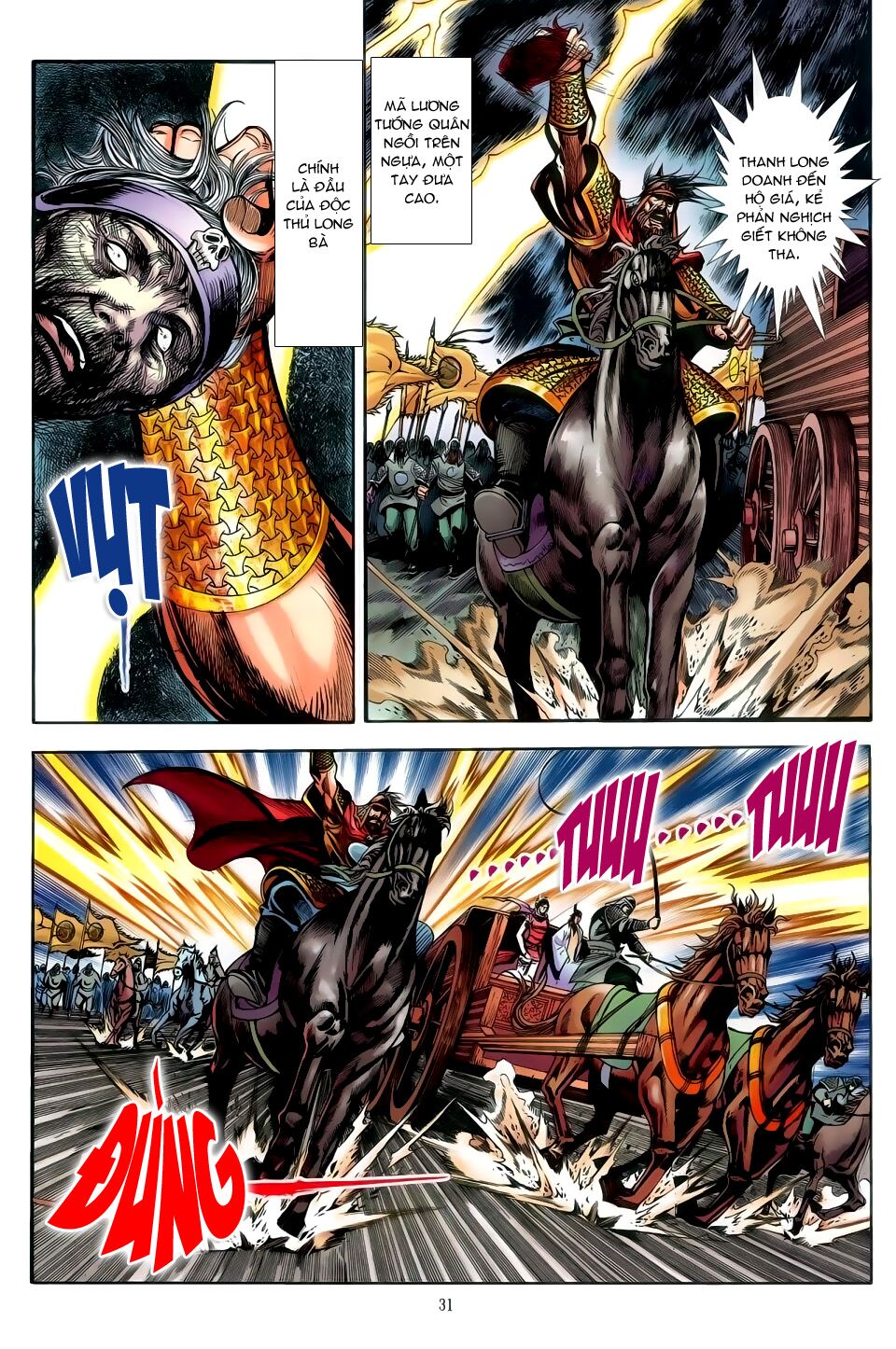 Đại Hiệp Truyền Kỳ (Thần Châu Hậu Truyện): Chapter 46