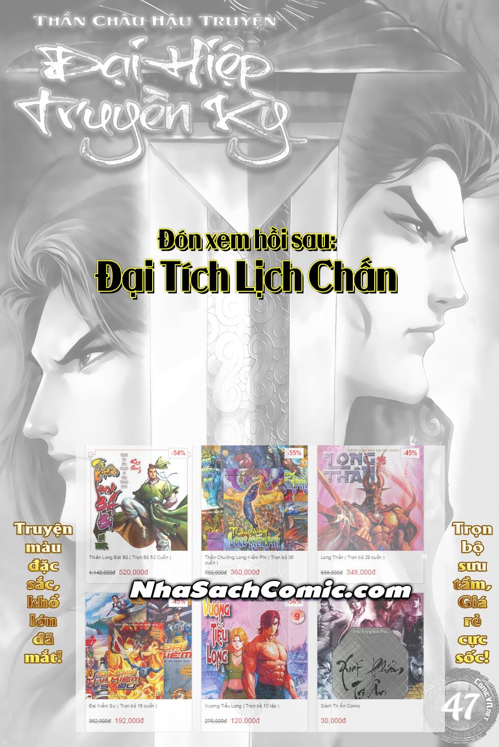 Đại Hiệp Truyền Kỳ (Thần Châu Hậu Truyện): Chapter 46