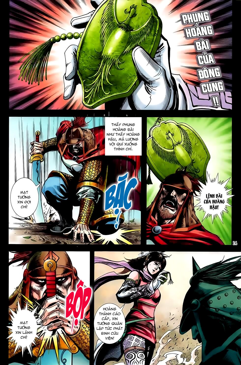 Đại Hiệp Truyền Kỳ (Thần Châu Hậu Truyện): Chapter 47
