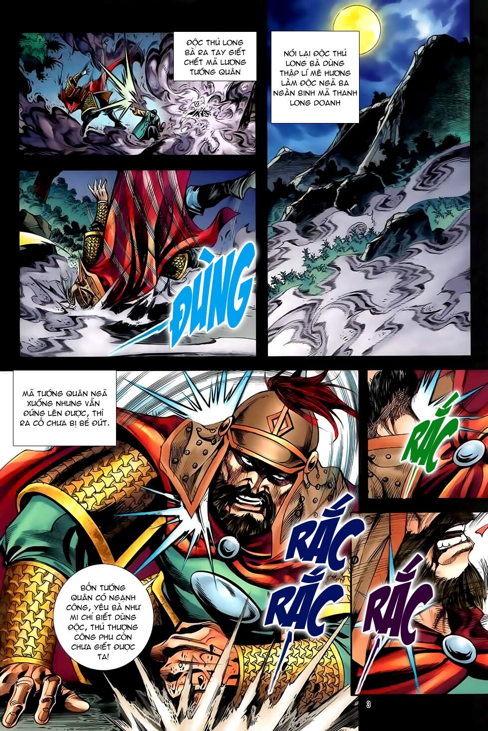 Đại Hiệp Truyền Kỳ (Thần Châu Hậu Truyện): Chapter 47