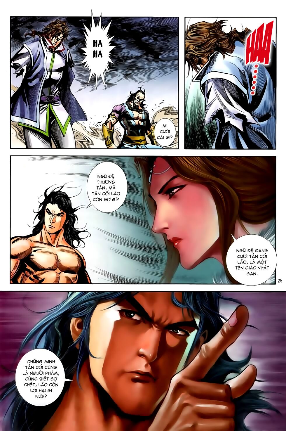 Đại Hiệp Truyền Kỳ (Thần Châu Hậu Truyện): Chapter 47