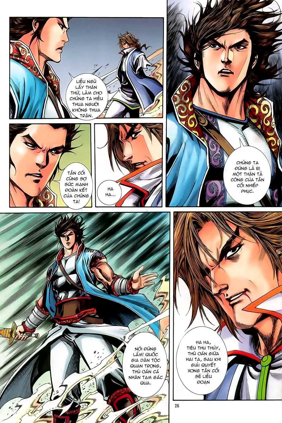 Đại Hiệp Truyền Kỳ (Thần Châu Hậu Truyện): Chapter 47