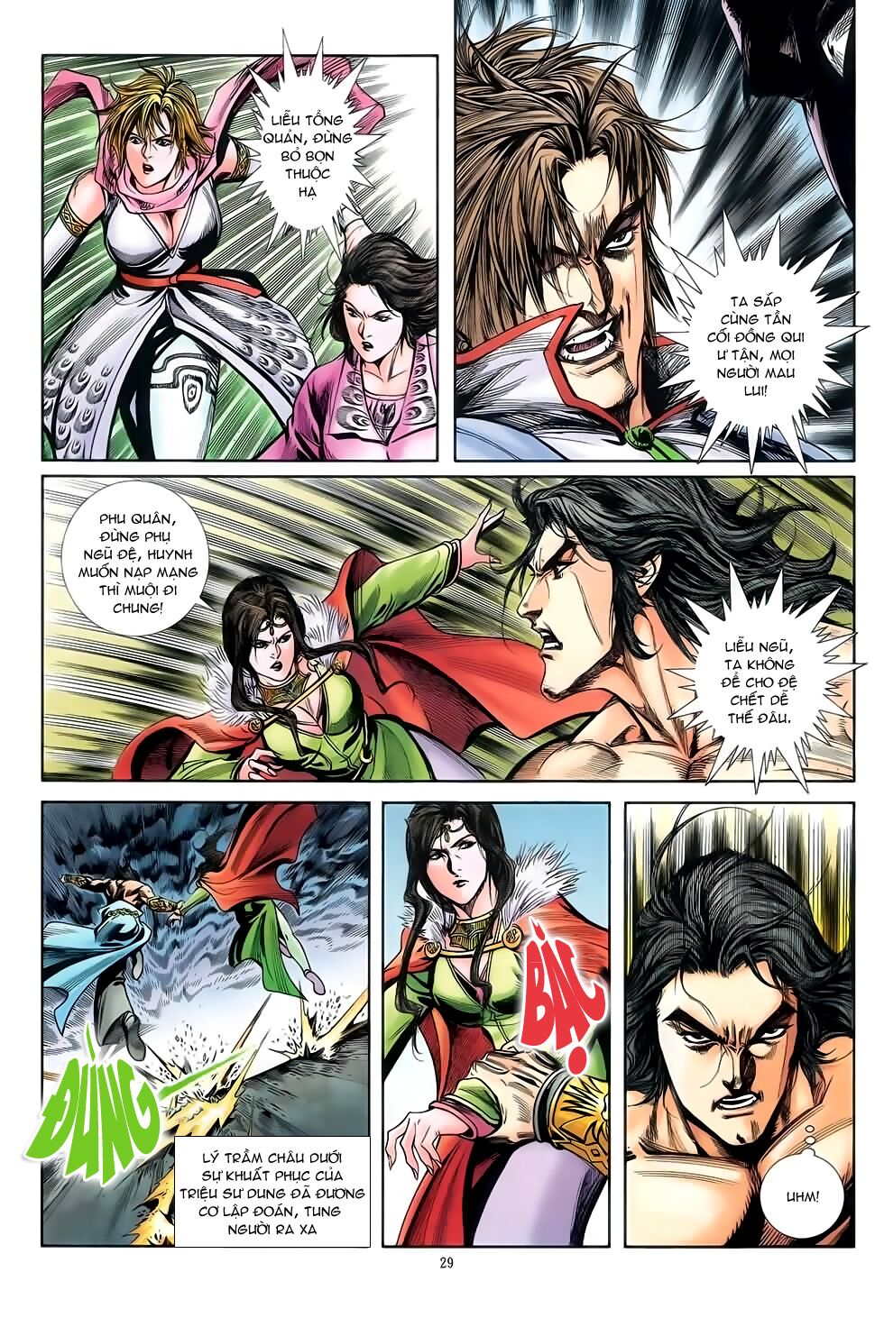 Đại Hiệp Truyền Kỳ (Thần Châu Hậu Truyện): Chapter 47