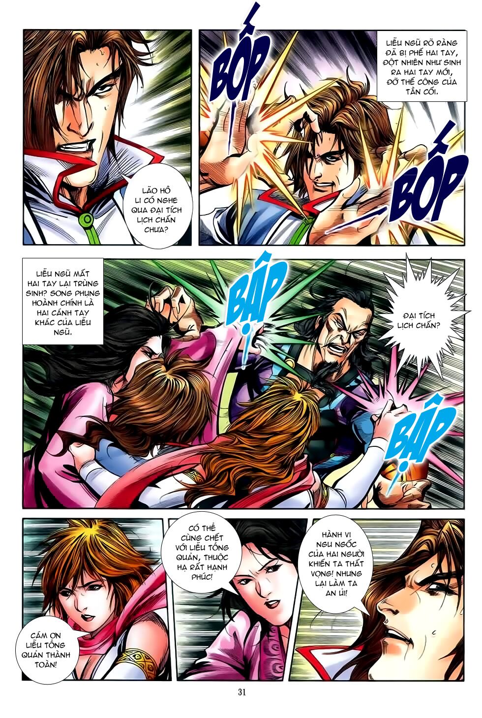 Đại Hiệp Truyền Kỳ (Thần Châu Hậu Truyện): Chapter 47