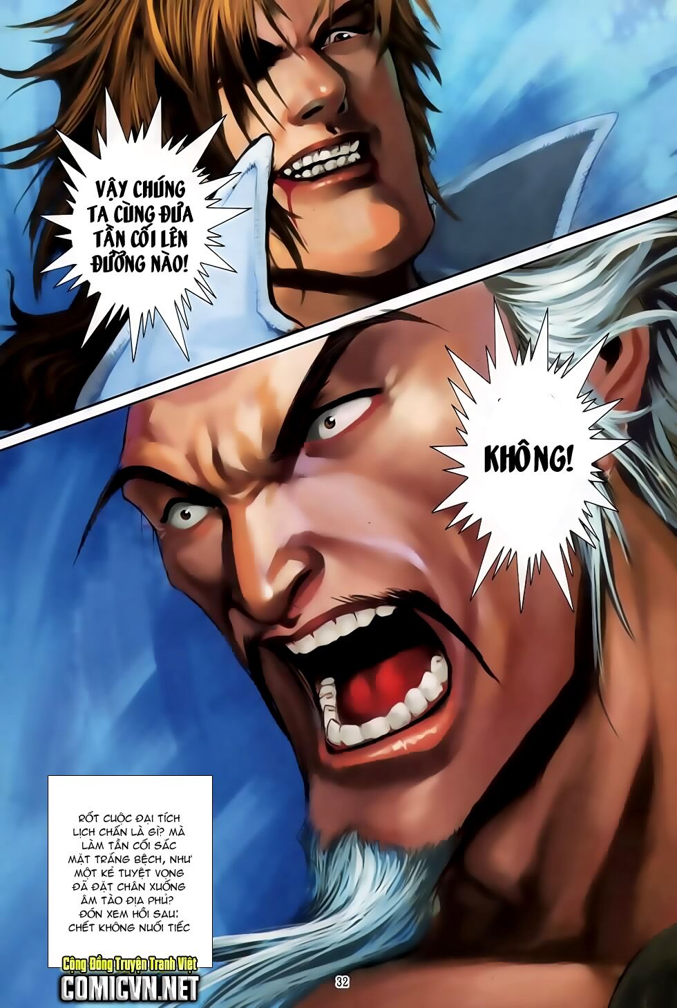 Đại Hiệp Truyền Kỳ (Thần Châu Hậu Truyện): Chapter 47