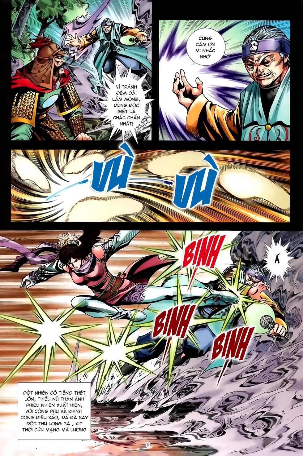 Đại Hiệp Truyền Kỳ (Thần Châu Hậu Truyện): Chapter 47
