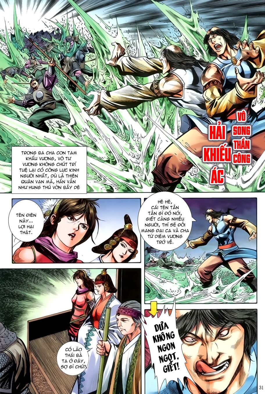 Đại Hiệp Truyền Kỳ (Thần Châu Hậu Truyện): Chapter 48