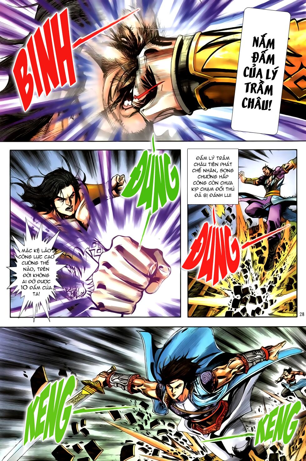 Đại Hiệp Truyền Kỳ (Thần Châu Hậu Truyện): Chapter 49