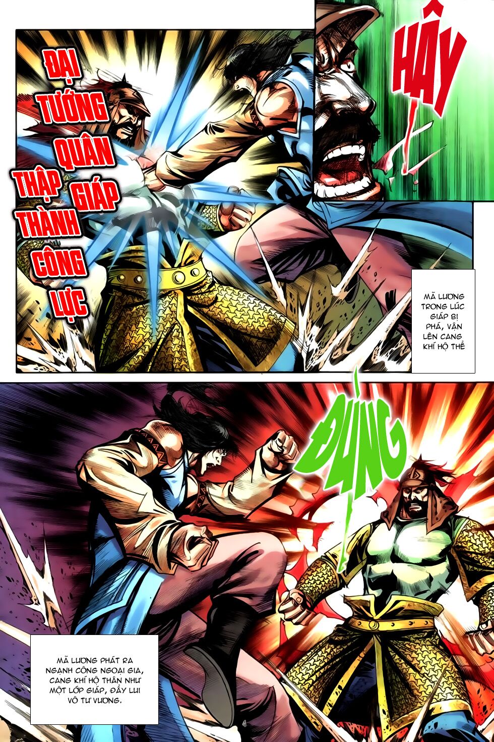 Đại Hiệp Truyền Kỳ (Thần Châu Hậu Truyện): Chapter 49
