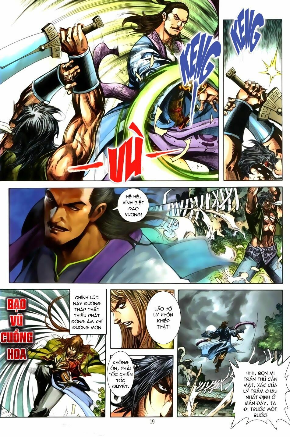 Đại Hiệp Truyền Kỳ (Thần Châu Hậu Truyện): Chapter 7: Cái chết của Lý Trầm Châu
