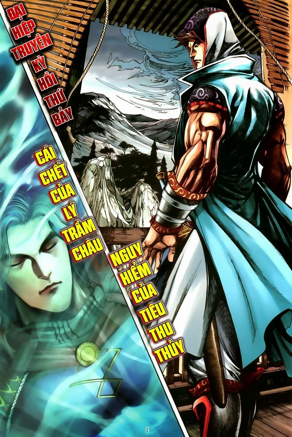 Đại Hiệp Truyền Kỳ (Thần Châu Hậu Truyện): Chapter 7: Cái chết của Lý Trầm Châu
