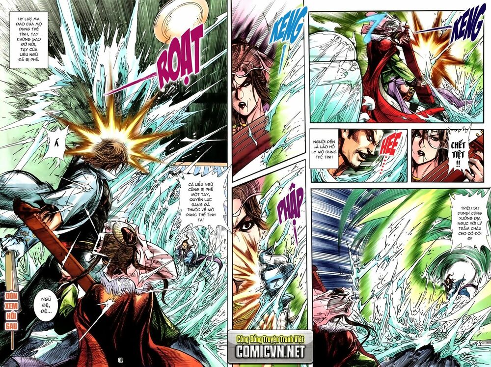 Đại Hiệp Truyền Kỳ (Thần Châu Hậu Truyện): Chapter 7: Cái chết của Lý Trầm Châu