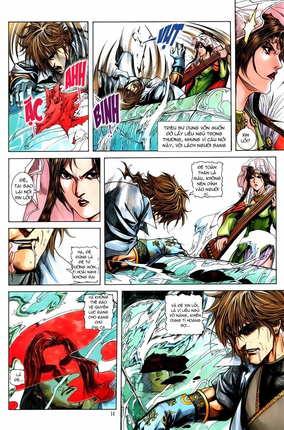 Đại Hiệp Truyền Kỳ (Thần Châu Hậu Truyện): Chapter 8: Bất Tử chi Mê