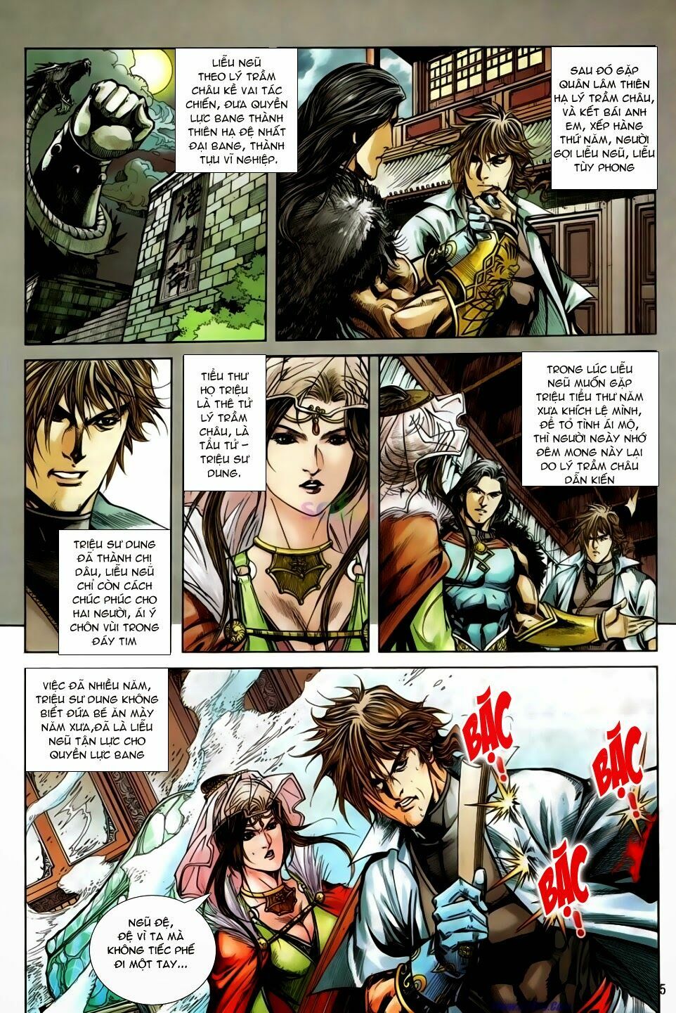Đại Hiệp Truyền Kỳ (Thần Châu Hậu Truyện): Chapter 8: Bất Tử chi Mê