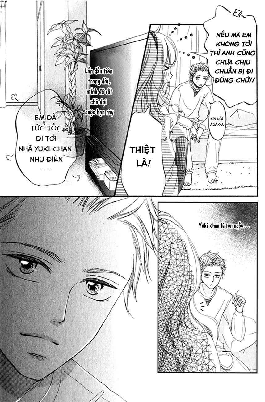 Yuki-chan no Baka, Daisuki: Chapter 1