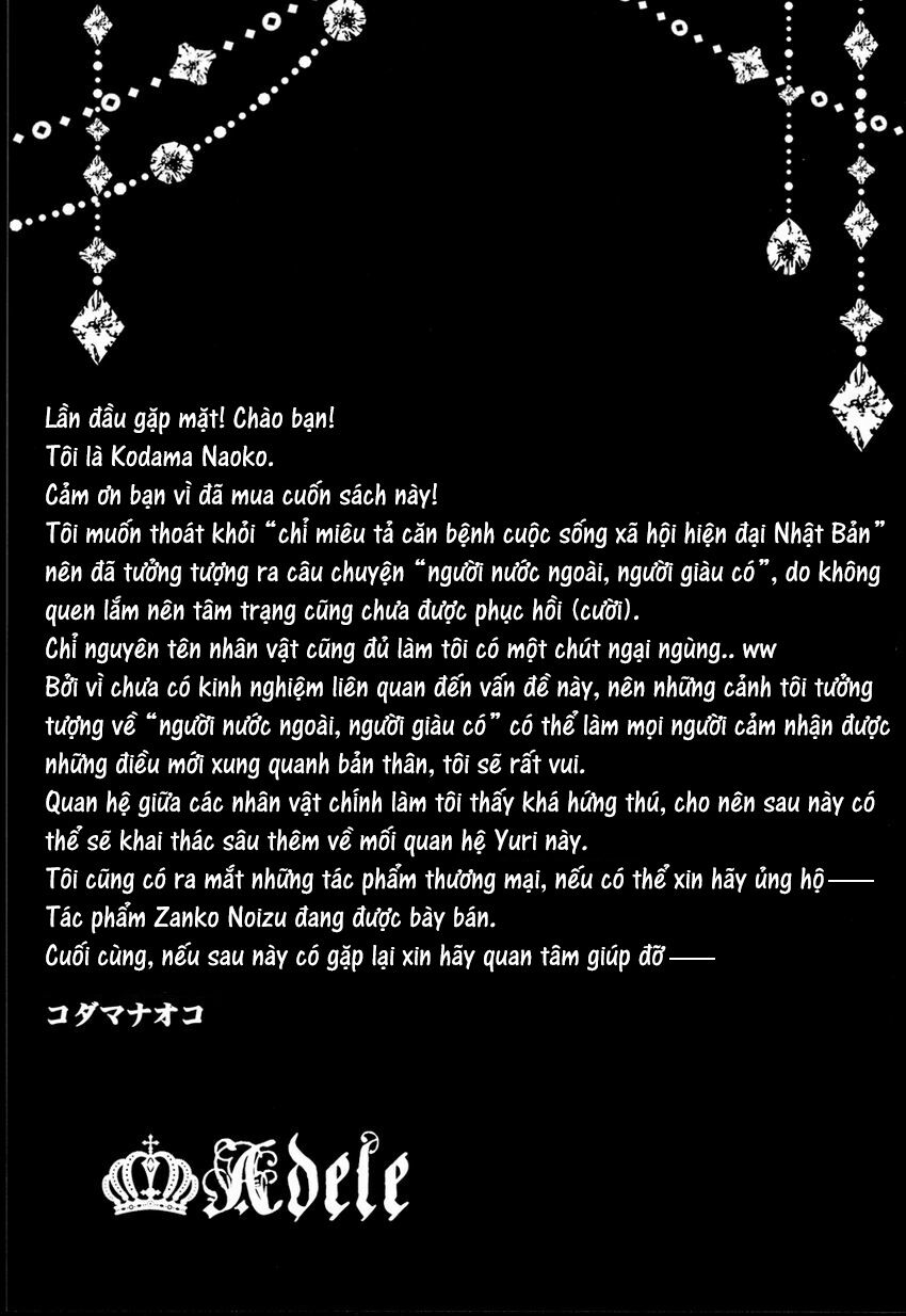 Adele - Oneshot: Chapter 1: One shot