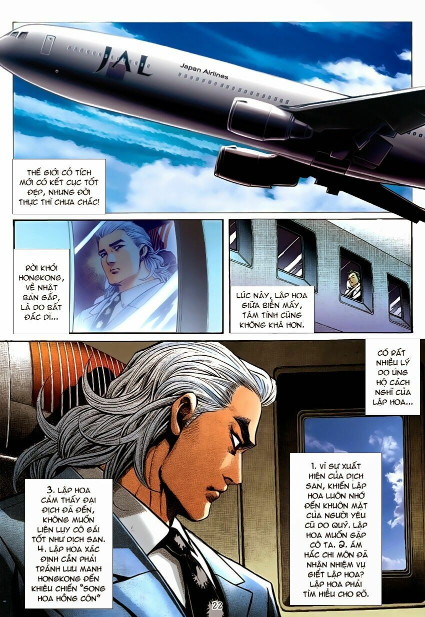Lập Hoa Chánh Nhân: Chapter 19: Ngàn dặm xa xôi