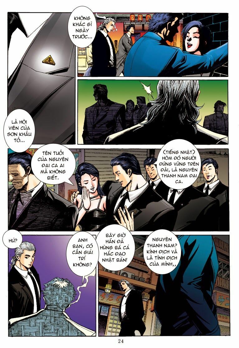 Lập Hoa Chánh Nhân: Chapter 19: Ngàn dặm xa xôi
