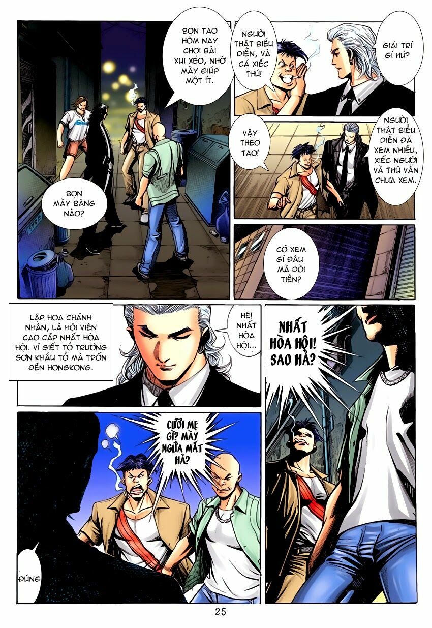 Lập Hoa Chánh Nhân: Chapter 19: Ngàn dặm xa xôi