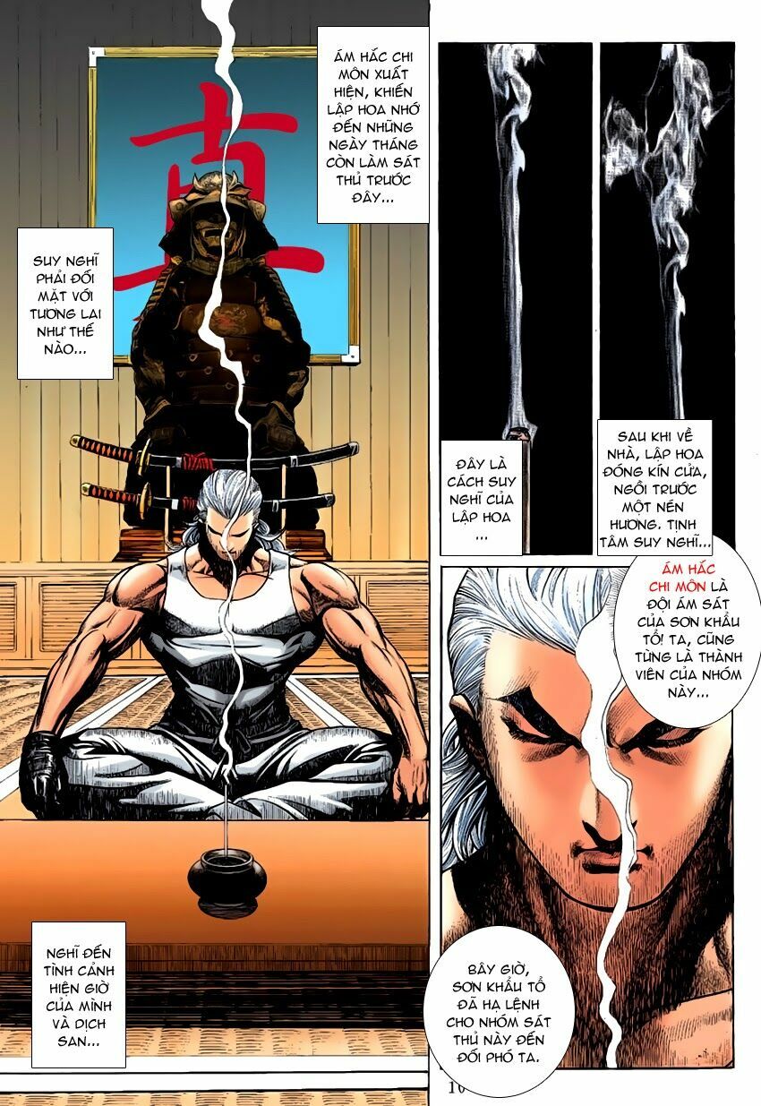 Lập Hoa Chánh Nhân: Chapter 19: Ngàn dặm xa xôi