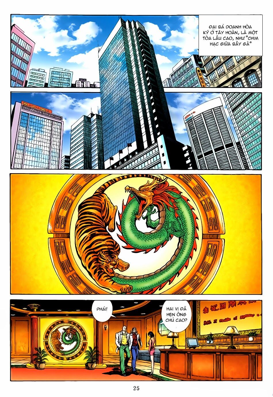 Lập Hoa Chánh Nhân: Chapter 6: Song Hoa Hồng Côn