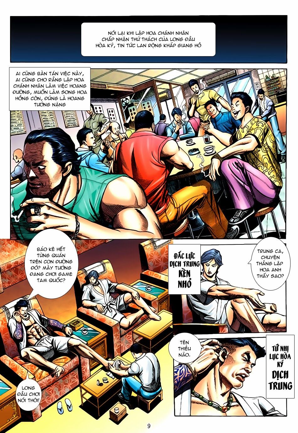 Lập Hoa Chánh Nhân: Chapter 7: Baby