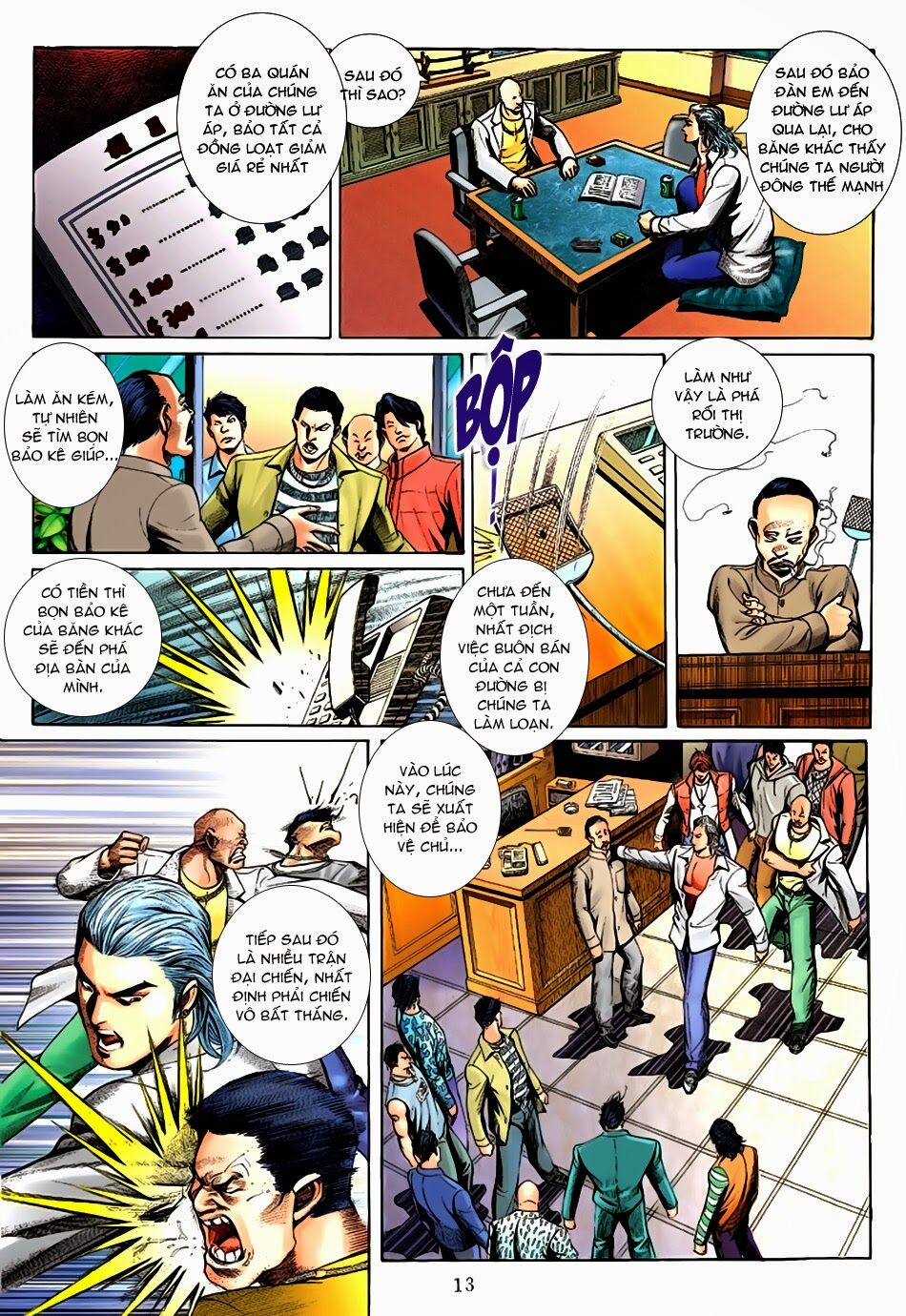 Lập Hoa Chánh Nhân: Chapter 7: Baby
