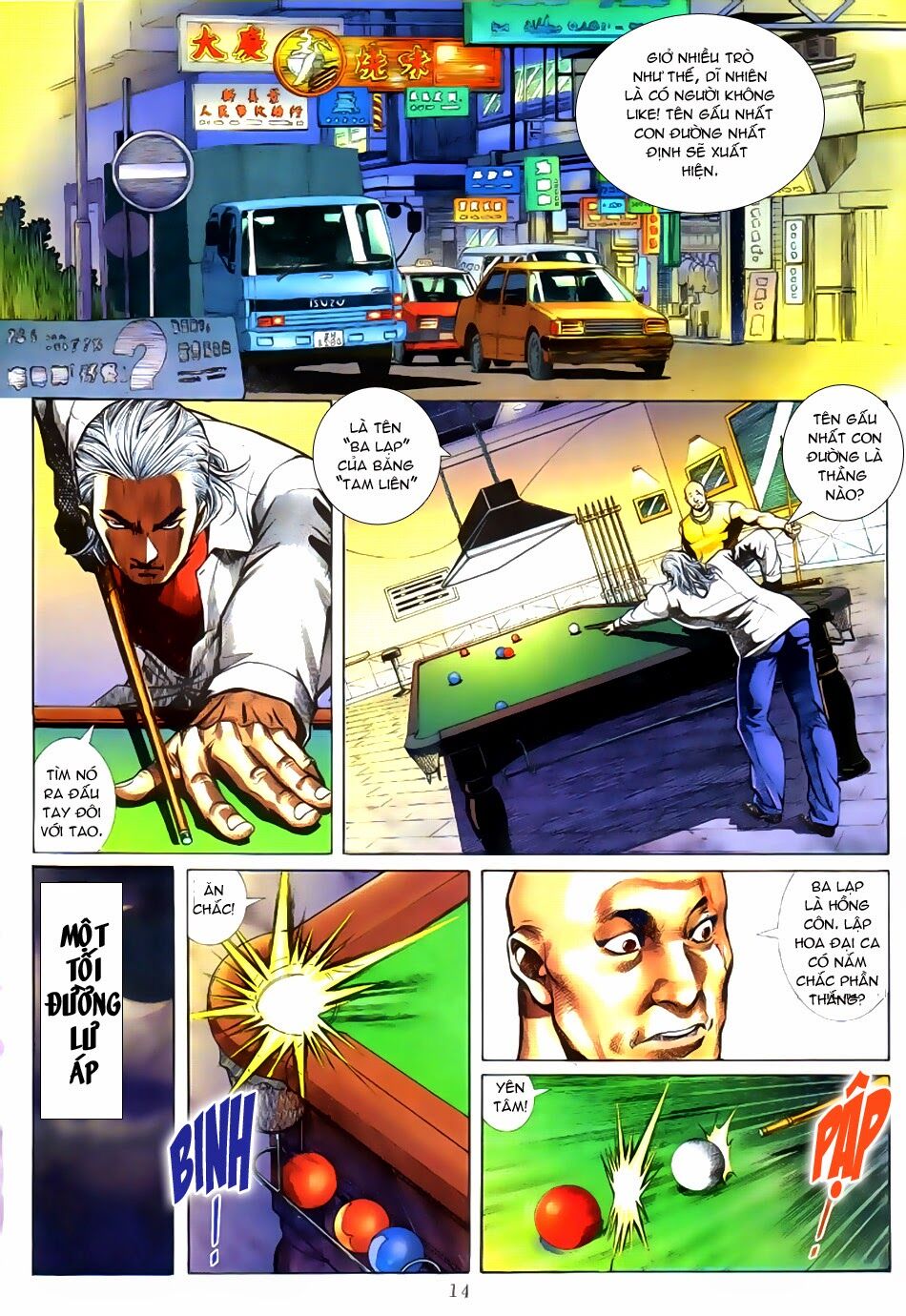 Lập Hoa Chánh Nhân: Chapter 7: Baby