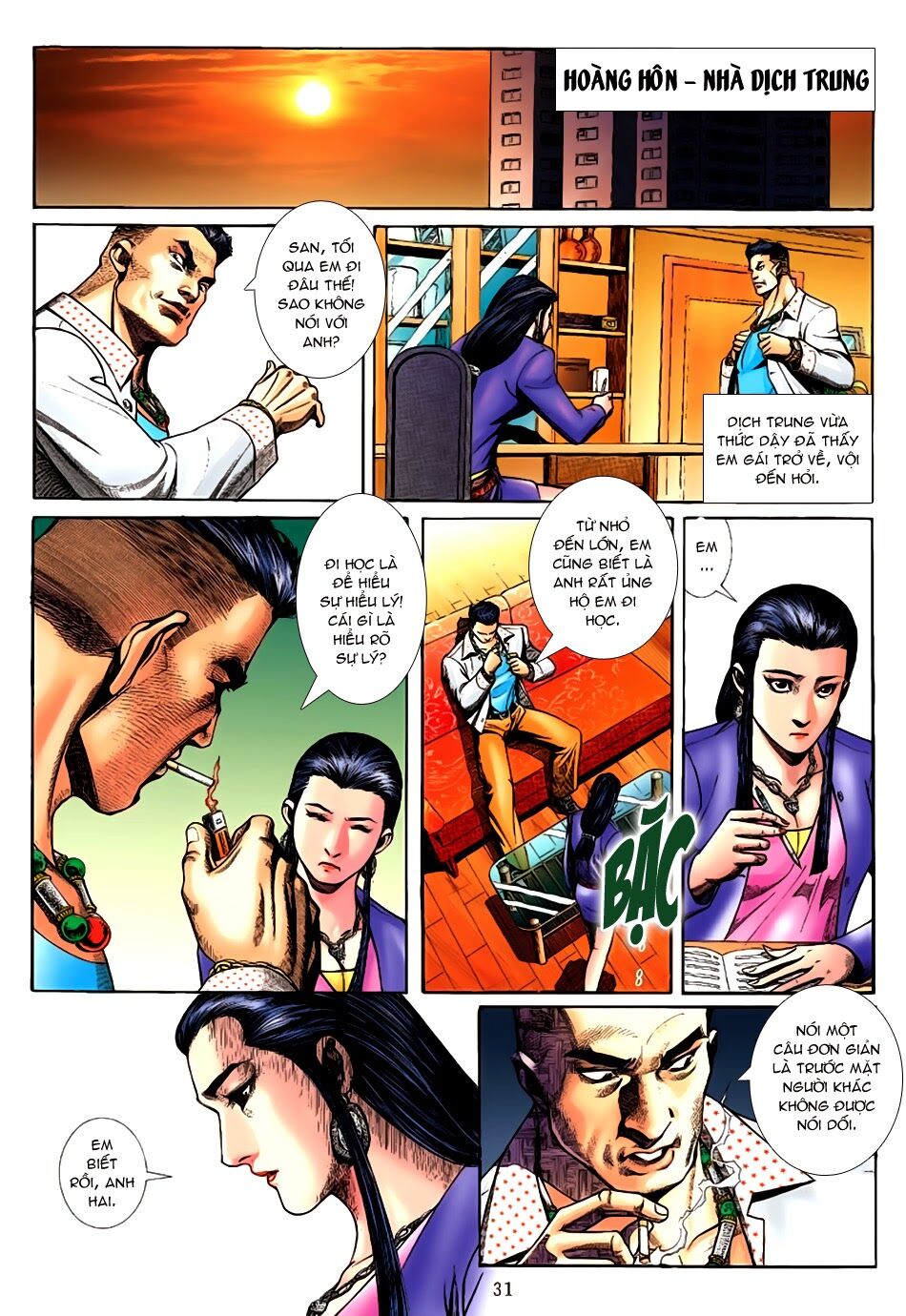 Lập Hoa Chánh Nhân: Chapter 7: Baby