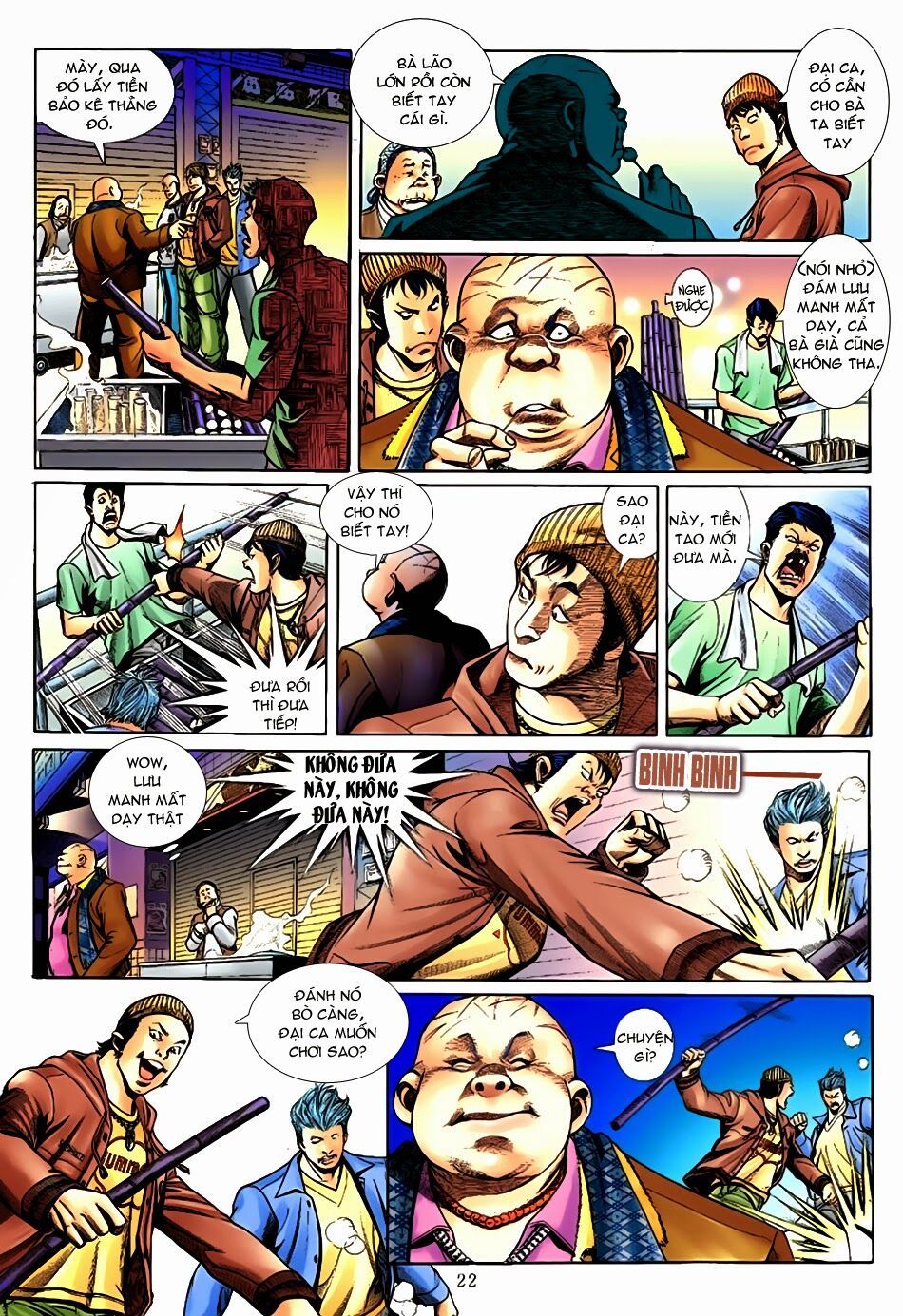 Lập Hoa Chánh Nhân: Chapter 7: Baby