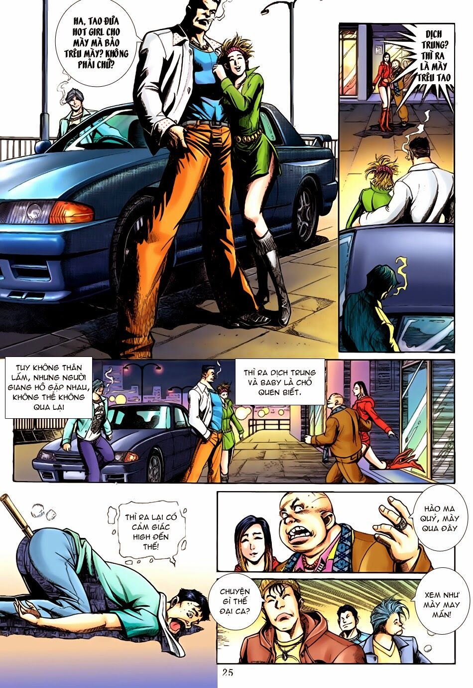 Lập Hoa Chánh Nhân: Chapter 7: Baby