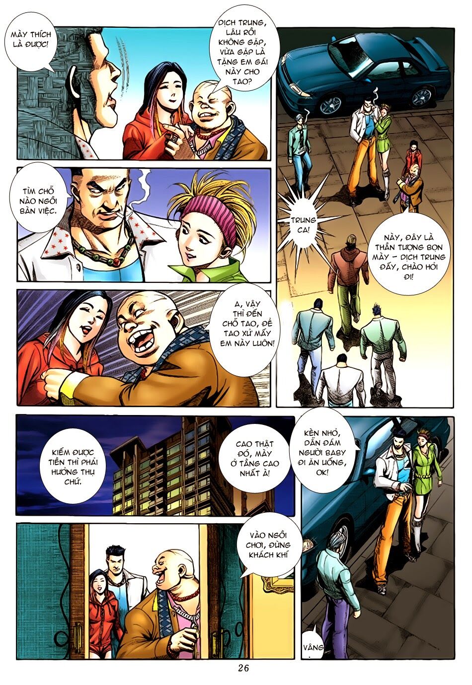 Lập Hoa Chánh Nhân: Chapter 7: Baby