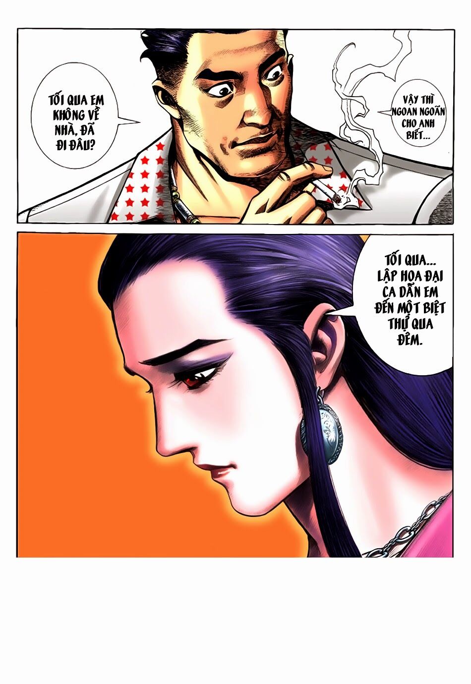 Lập Hoa Chánh Nhân: Chapter 7: Baby