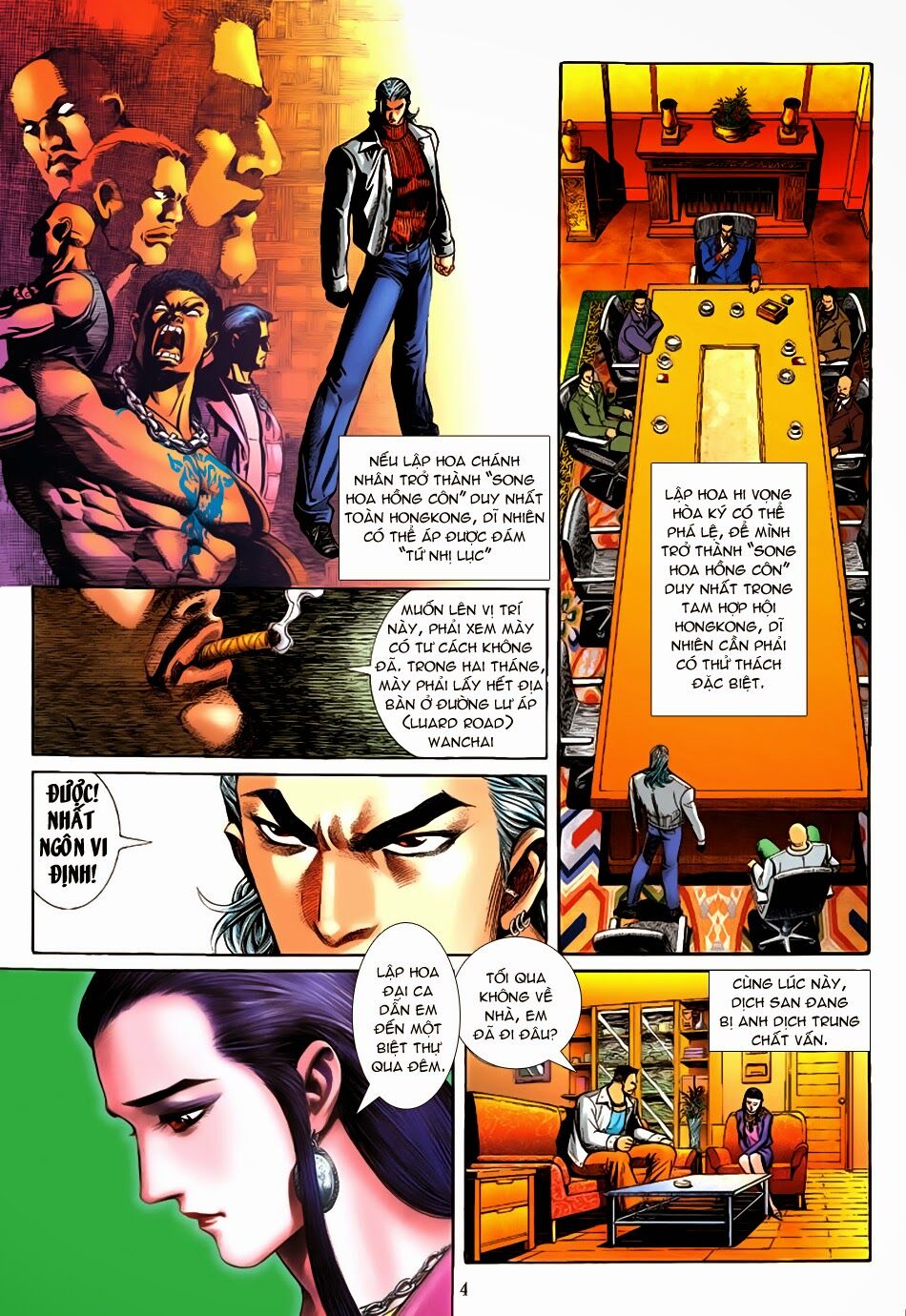 Lập Hoa Chánh Nhân: Chapter 7: Baby