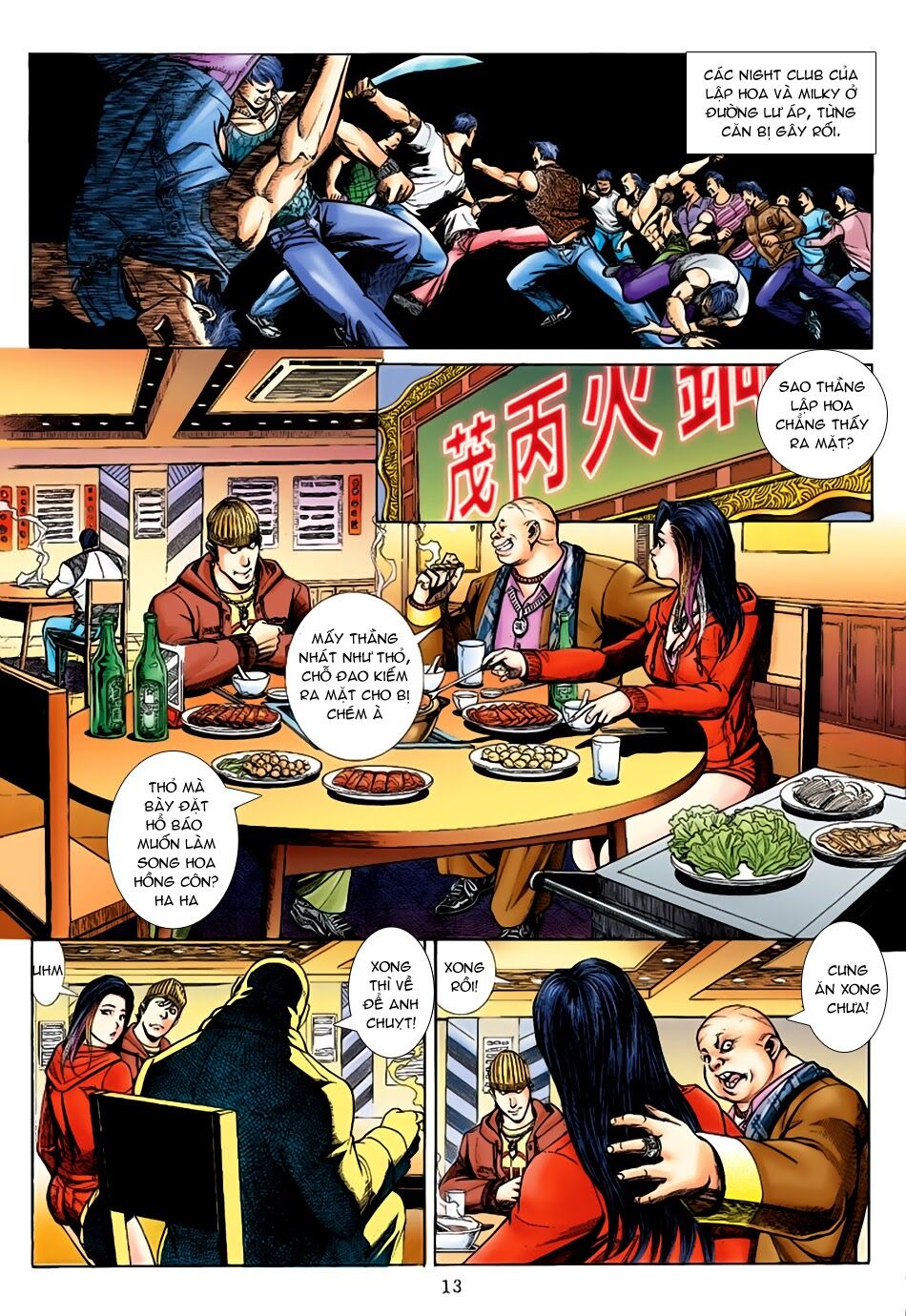 Lập Hoa Chánh Nhân: Chapter 8: Càn quét Đường Lư Áp
